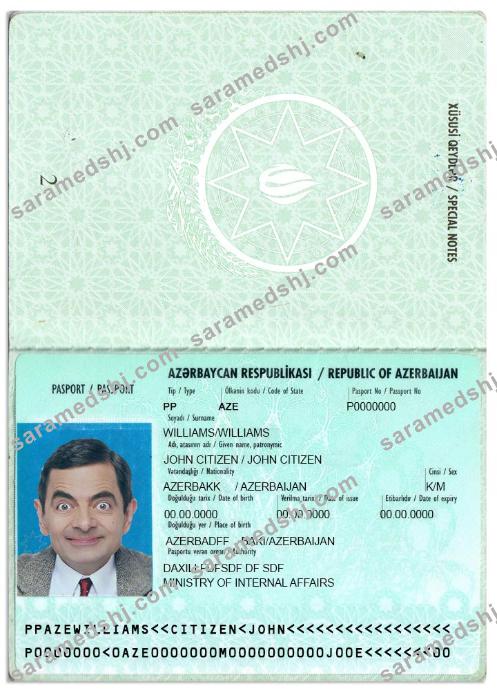 Azerbaijan passport version 2